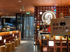 -西塔老太太泥炉烤肉(亚运村店)