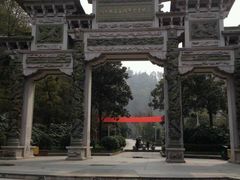 -云碧峰国家森林公园