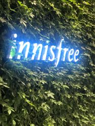 -悦诗风吟innisfree