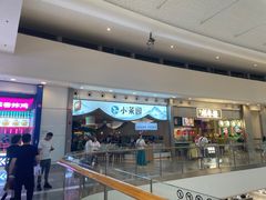 -小菜园新徽菜(无锡宜家荟聚中心店)