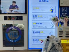 -爱革·奢品·鞋包·衣物·家居(金桥国际商业广场店)