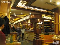 -老码头火锅(玉林店)