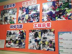 -克乐思·少儿积木搭建|编程(明光路科技馆)