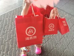 -海底捞火锅(泉城路店)