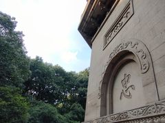 -灵谷景区