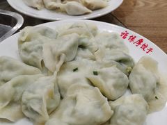 -福缘厚饺子