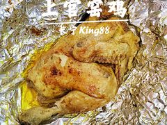 -上官窑鸡(长宁King88店)