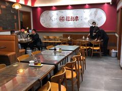 -福利来酒店(泺源大街店)