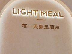 -cocopai可可派·City(步步高新天地店)