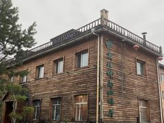 -北极村旅游风景区