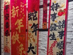 -必胜客(萍乡润达店PH店)