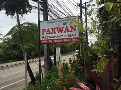 -Pakwan Restaurant & Bar