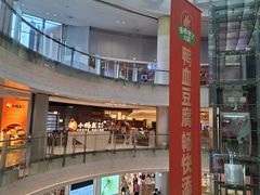 -大悦城(沈阳中街店)