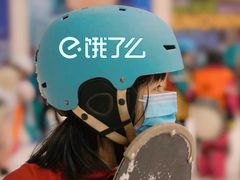 -绍兴启迪乔波冰雪世界
