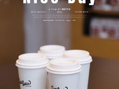 -Seesaw Coffee(苏州中心店)