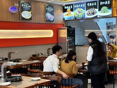 -揽月斋炙子烤肉·清真(安定门·五道营店)