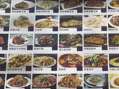 -桃子餐厅·天津菜(王顶堤总店)