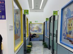 -童程童美·信息学竞赛·机器人编程·少儿编程(五棵松万达校区)