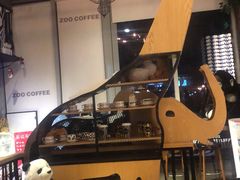 -ZOO COFFEE 动物园咖啡(亦庄店)