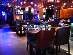 -Ambra Haus琥珀屋精酿餐厅(宝山店)