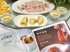 -成丰酒家