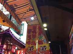 -早安曼谷泰国餐厅