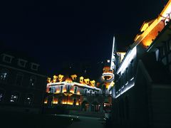 -天津津利华酒店