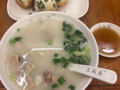 -三两春(崂山路店)