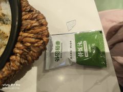 -谷田稻香·砂锅菜(元洪店)