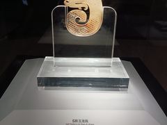 -徐州博物馆