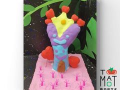 -蕃茄田艺术(普陀长风大悦城中心)