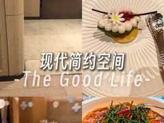-北書房·墨宴(国际博览中心店)