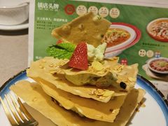 -饕林餐厅(春熙路店)