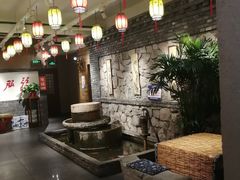 -秦三驴(云飞街店)