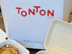 -TonTon(永康路店)
