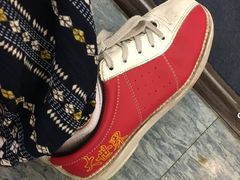 -广州保龄球馆(广州天河体育中心店)