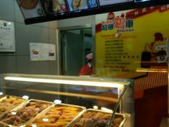-超级鸡车(曹杨路店)