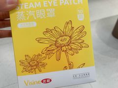 -宝视达眼镜(美中城店)
