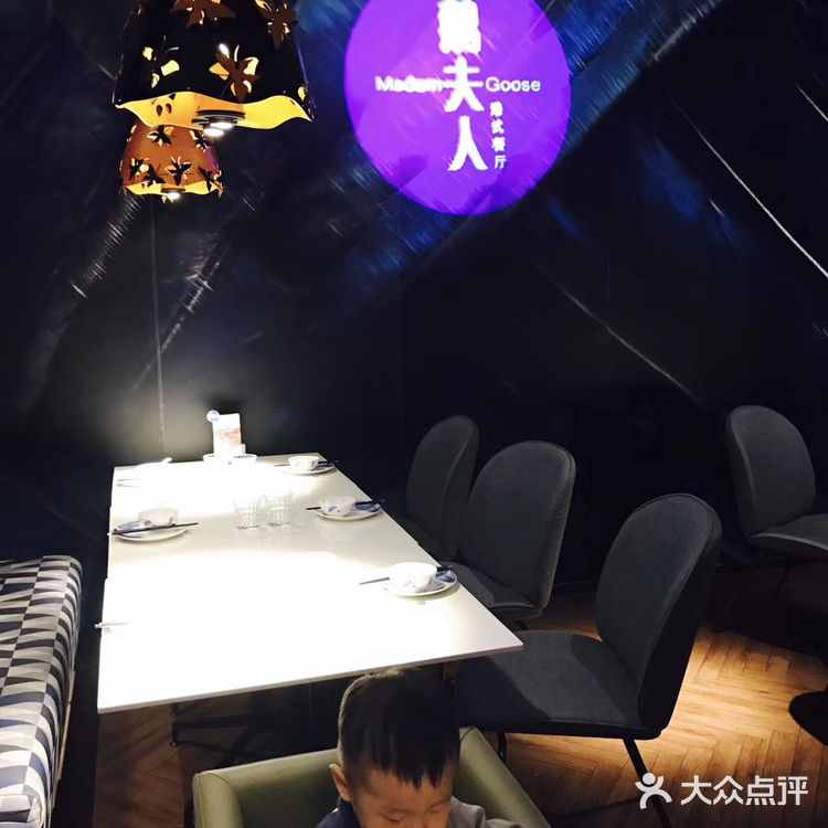 天鹅酥好看！精致！