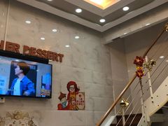 -甜心妈妈·榴莲星级糖水(北京路总店)