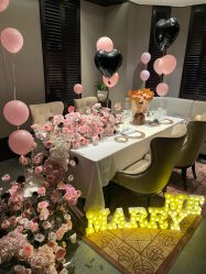 -迈瑞米求婚策划(静安店)