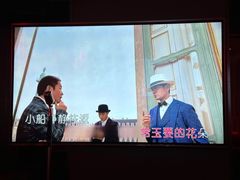 -纯K(打浦桥店)