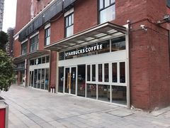 -星巴克臻选(武汉首义汇店)