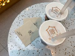 -厝内小眷村(西单大悦城店)