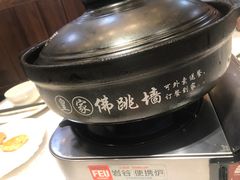 -拾贰季喜宴(百利达广场店)