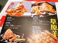 -西贝(金桥店)