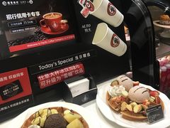-太平洋咖啡(天津火车站店)
