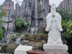 -中国翰园碑林