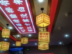 -阿婆情腊排骨火锅(金虹路店)
