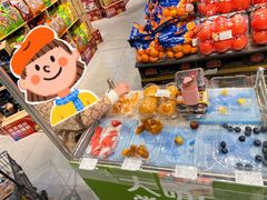 -盒马鲜生(王府广场店)